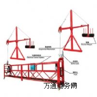 ɽ�|늄ӵ��@�N�ۏS��