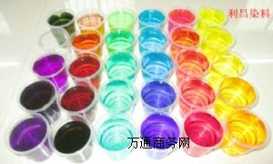 ˮ����Ⱦ����ˮ��Ⱦ����ˮ���ԟɹ�Ⱦ�ϣ�����ƷȾ����ϴ�섩Ⱦ��