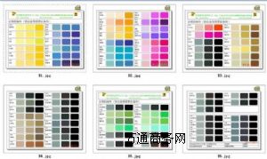 �XȾ�ϣ��X�Ͻ�Ⱦ�����XꖘO����Ⱦ�����X��ׄ�