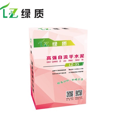 ���K�G�|(zh��)�ߏ�(qi��ng)����ƽ����ͣ܇�������ƽ�f�}(c��ng)�췭���҃�(n��i)������ƽ