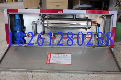 kgs-2��ˮ�Ծ��b��,�V����ˮ�Ծ���