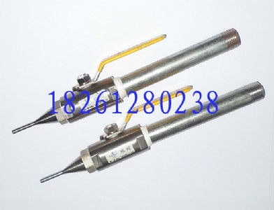 ˮ����עˮ��