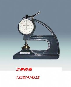 WHT-10�ͷ�ˮ���Ĝy(c��)��x��·�v�x����