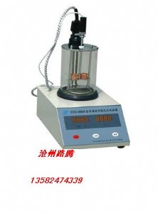 HW-2806D瀝青軟化點(diǎn)儀(路騰儀器)