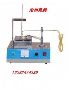 SYP1001B-II��ʯ�ͮaƷ�W�c