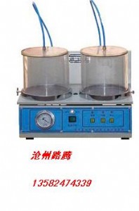 LM-21�͞r��������Փ�ܶȃx