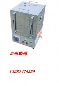 LBH-2�r���܄����Ճx��·�v�x����