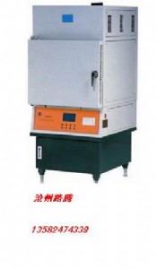 HYRS-6��ȼ�����r�ຬ���y���x