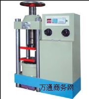 DYE-2000���Һʽ����ԇ�C