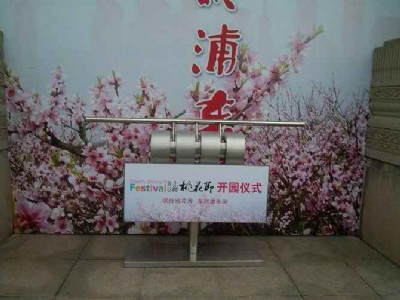 �S�ҳ��↢�ӗU���� ���Ӄxʽ�ƗU���U�r�� �_Ļʽ�����U���U