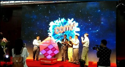 ����������߅���N�xʽ����ħ���������U�l�����Dħ������r��