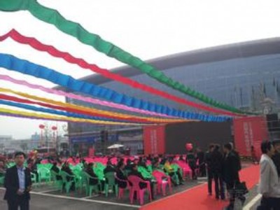 ����ȫ�������ȿ����߲��w�����U���͑������_Ļʽ�w�����U