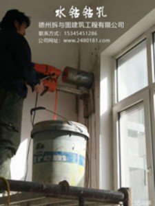 ���I(y��)��ͥ���؟o�mˮ�@�@���O(sh��)�䌣�I(y��)�r�񹫵�