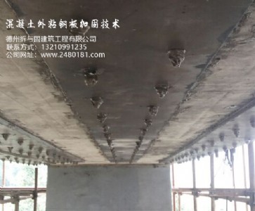 �ӱ�ʡ��ˮ�Ќ��I(y��)����ճ�ʩ����錣�I(y��)�gӭ�h�r