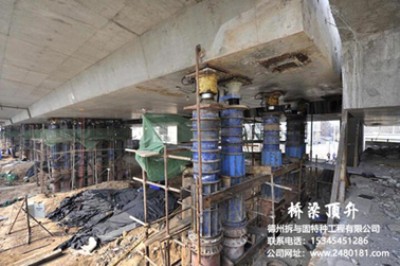 �н�ɽ�|ʡ�����н����ӹ̡��������������