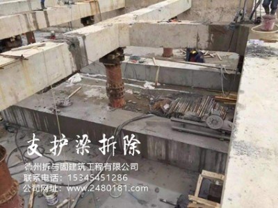 �нӵ�����֧�o����������O�䌣�I�r�񹫵�