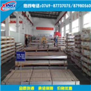 7a04�X��Ҏ�� �ṩ7a04t6��Ӳ�X��