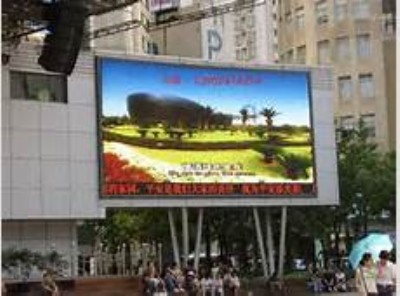 ��ƽ�h led����@ʾ�����S����p10ȫ��