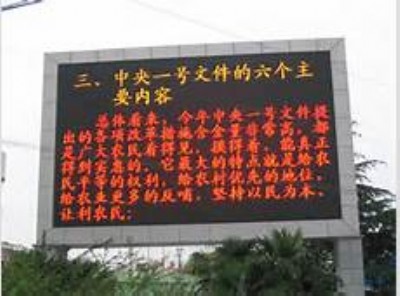 ������ ���_�h�����@ʾ����Ѹ��늷��(l��i)