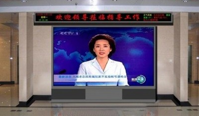 ����led�@ʾ���r��_led����@ʾ����r_�P��led�@ʾ��