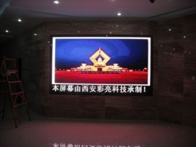 �Ї�led�@ʾ���W���ڲ�Ѹ���,�Ї�led�@ʾ���ИI�����T��