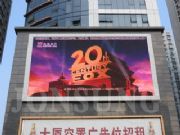 �(y��ng)ɽ�h����p10ȫ��led�@ʾ�����g(sh��)ָ��(bi��o)/Ʒ��