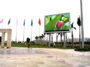 ��ɽ�p5���T�X�����hled�@ʾ��