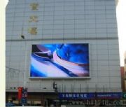 ���¿h�҃�led��Ԫ�����l|�����ˮ�@ʾ��ģ�M���l����