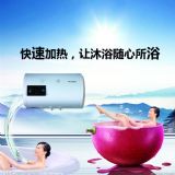 �������ğ�ˮ���S���Ԓ�����+��Ч�����ܸ��ۺ�