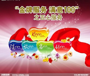 �����w�����ҕ�S���Ԓ