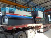 �����������P�4�ה��ؼ���C�r��