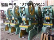 ��������25�����ܛ_���r��