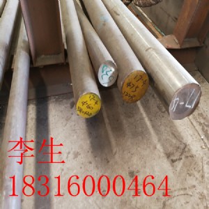 �V�|��ɽ������Ӳ�����P䓈A䓡����ک�630���P䓰�