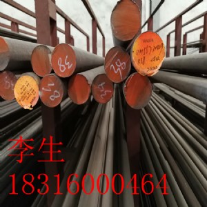 �V�|��ɽ��3cr13���P���ĥ�������ڡ�3cr13���P䓰���