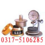 ����(y��ng)SS-1�������տs�x���տs�x����(bi��o)��(zh��n)�����տs�x����(bi��o)��(zh��n)�����տs�x�������x����(�D)