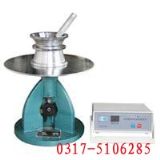 ����ˮ���zɰ���ӶȜy���x/�����������x����(�D)