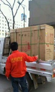 �m�ݵ��y��؛�\�������m�ݵ��y����������