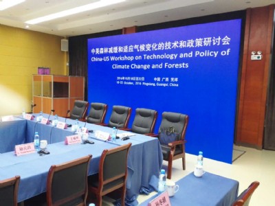 �������Z���h���gͬ���g�O��