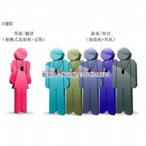 ��ɽ�o�������v�����O��