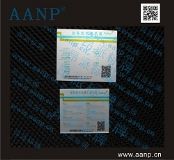 �Ϻ����ν��ٶ��S�a������̖���ٶ��S�a