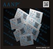 �������ٶ��S�a��ʹ���ֳֽK���ג�����ٶ��S�a