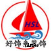 �^�b�޹�˾����b�˾�^�b�޷��ĸ�ʡ�X