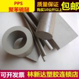 pps��pps��pps��pps��pps��pps��