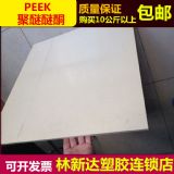 ��ɫpeek��   �M��peek��   ��ɫpeek��