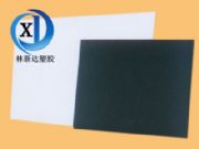 �F(xi��n)؛��ɫpet��80mm