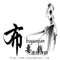 �߼����b�������߼����¶��ơ��߼��r�b����