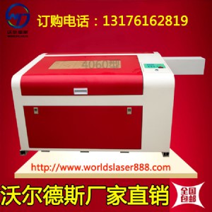 ������ˇ��Ͳ�����̙C