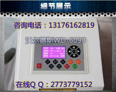 �����ӱ����_pvc�A�ܼ����יC