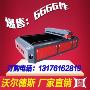 ����ȫ�ԄӲ��ϼ����и�C