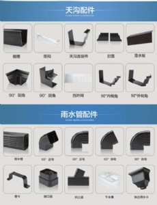 �Y�d�e����Ʒ��ˮ���X�Ͻ���ˮ�܏S��